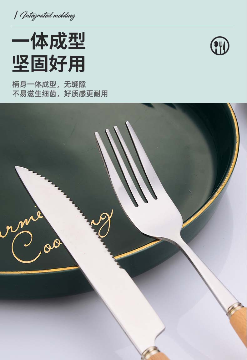 详情_07