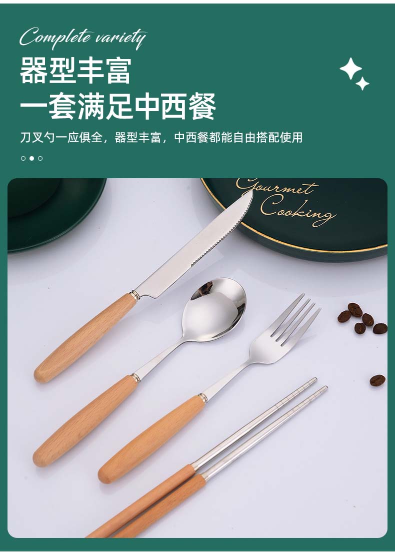 详情_10