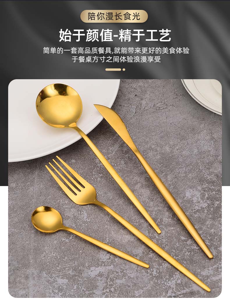 详情_04
