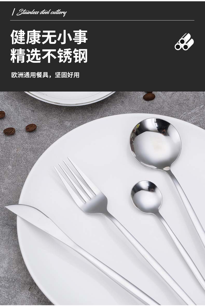 详情_05