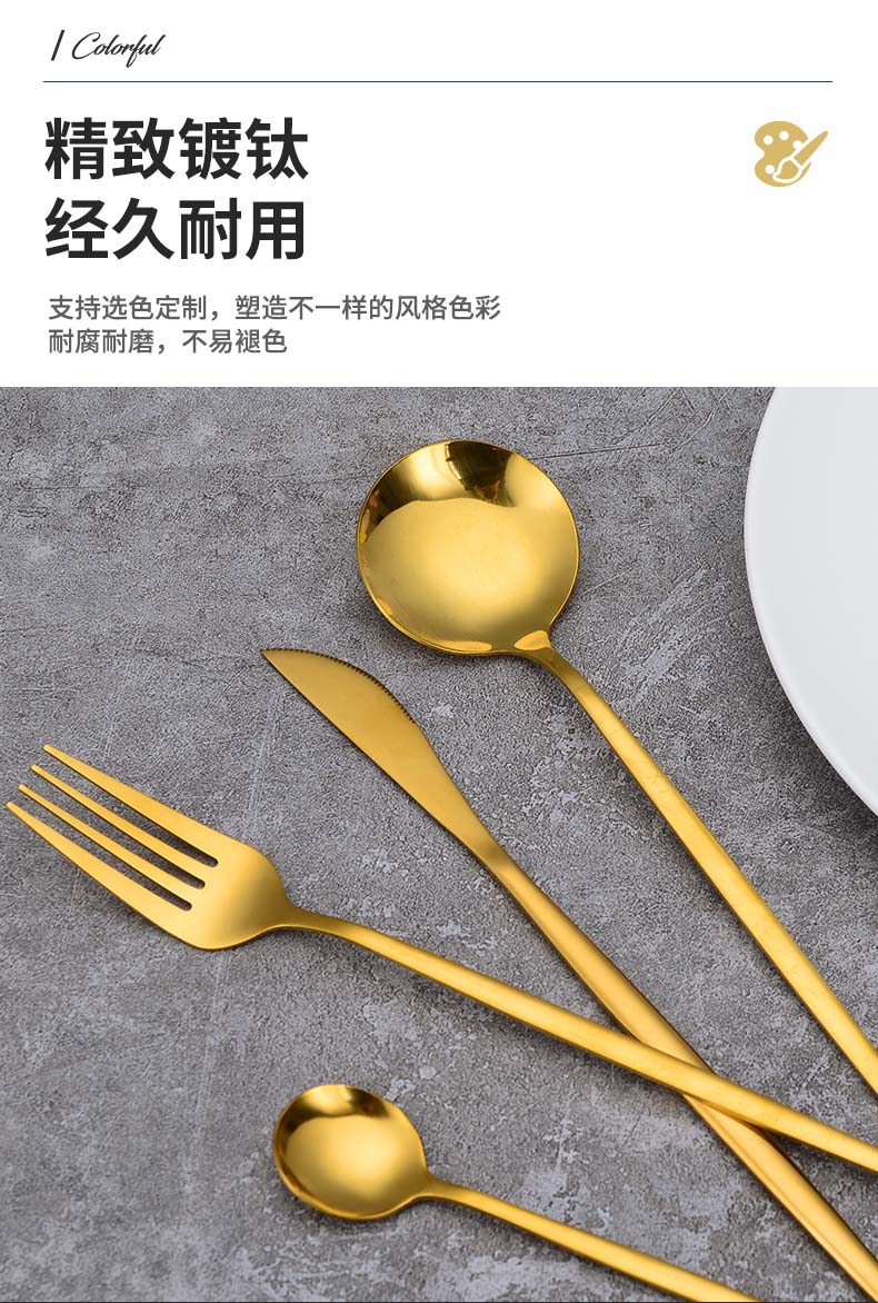 详情_06
