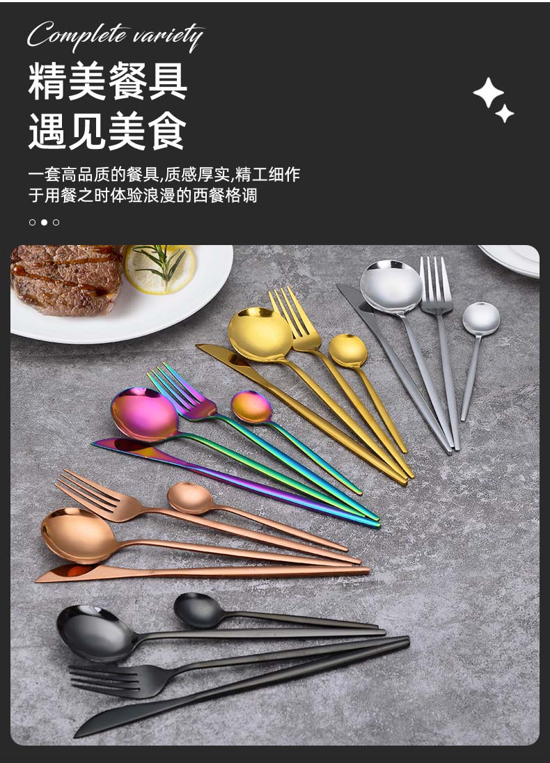 详情_11