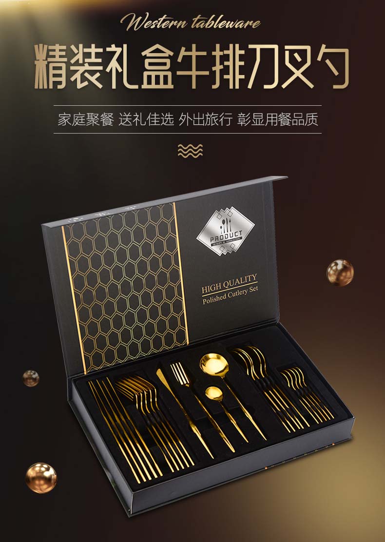 葡萄牙2详情_01