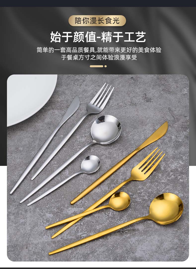 葡萄牙2详情_04