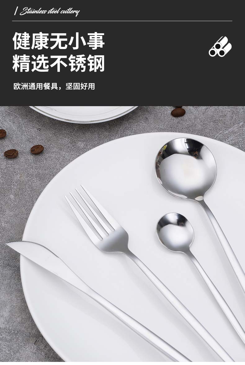 葡萄牙2详情_05