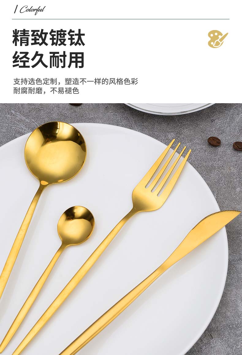 葡萄牙2详情_08