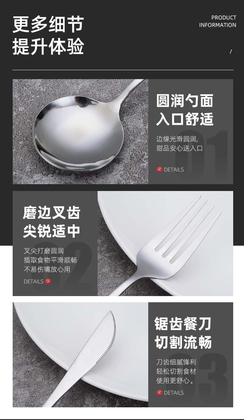 葡萄牙2详情_10