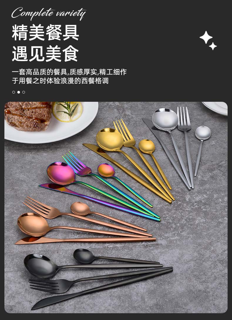 葡萄牙2详情_11