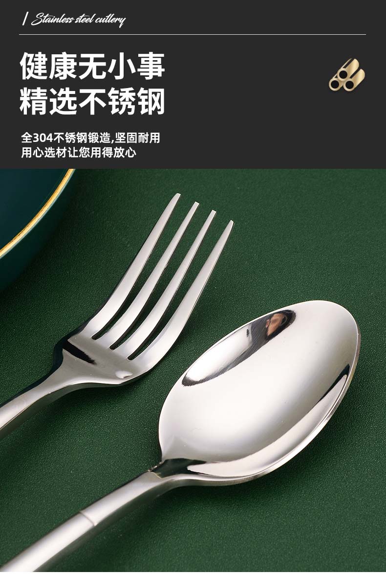 骑士_05