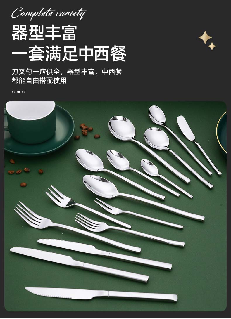 骑士_10