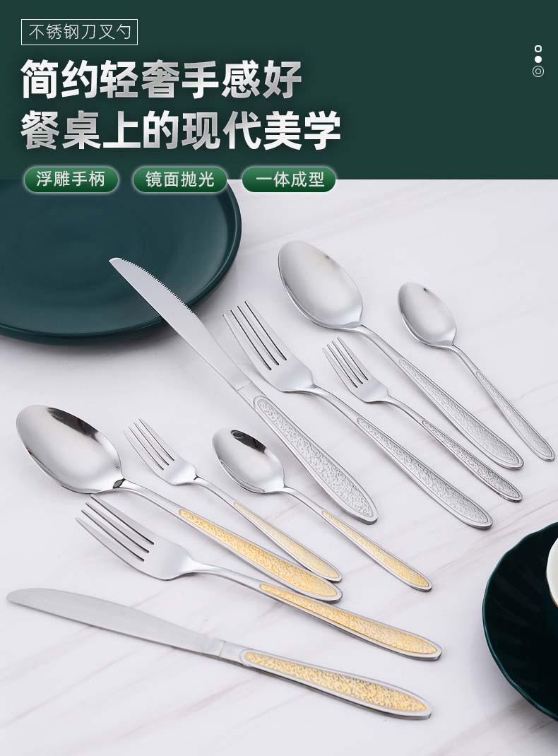 详情_01