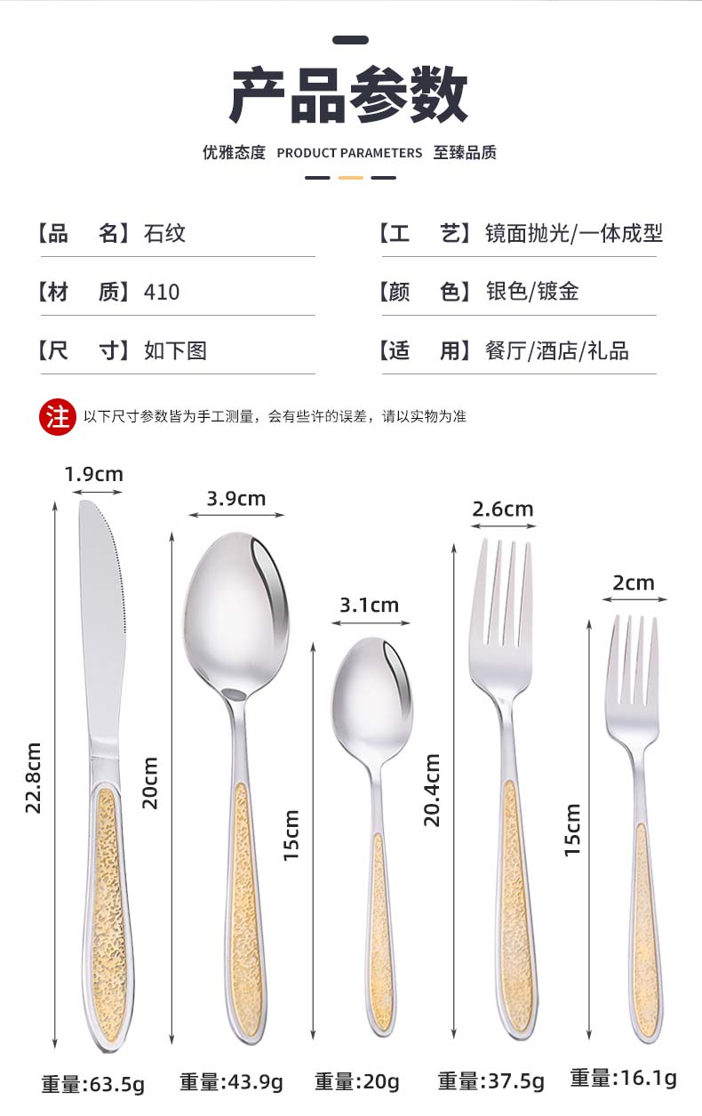 详情_02