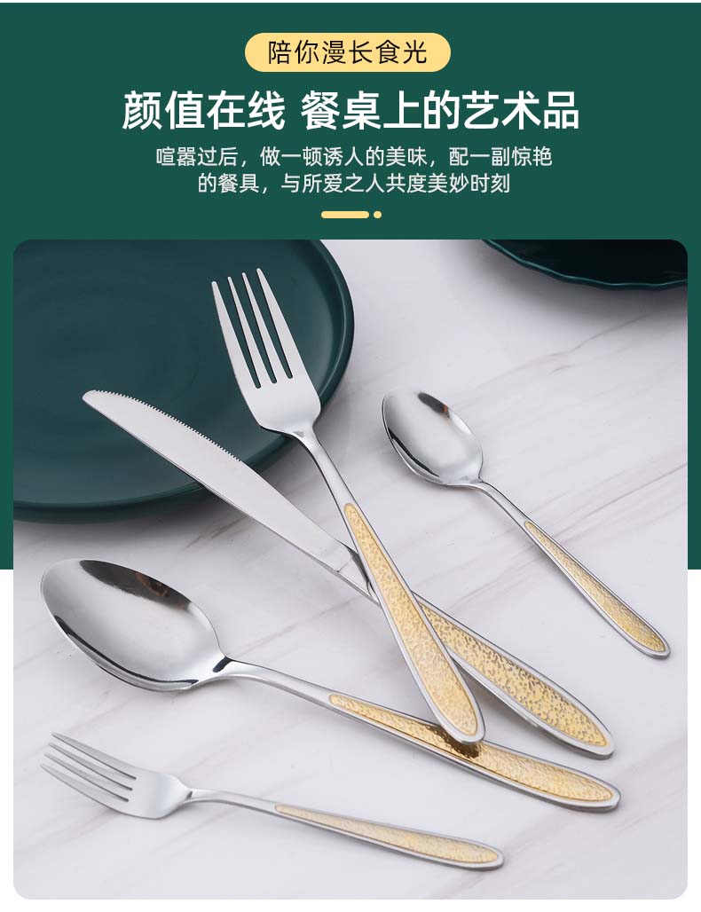 详情_03