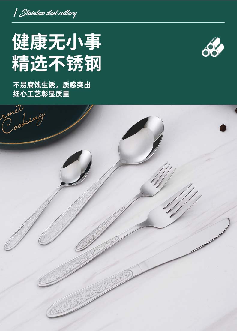 详情_04