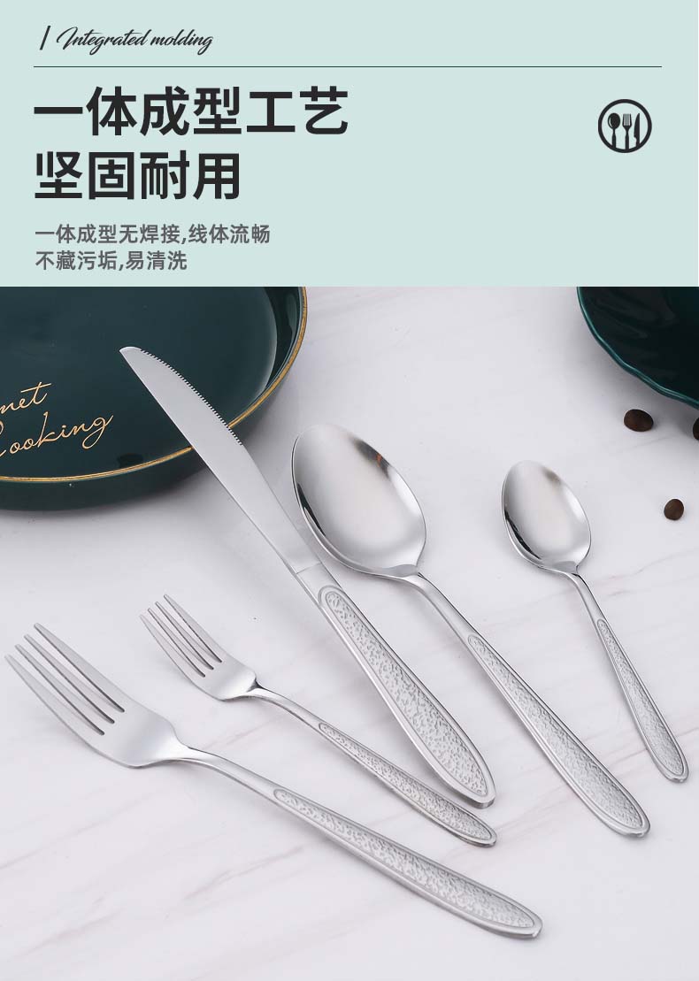 详情_07