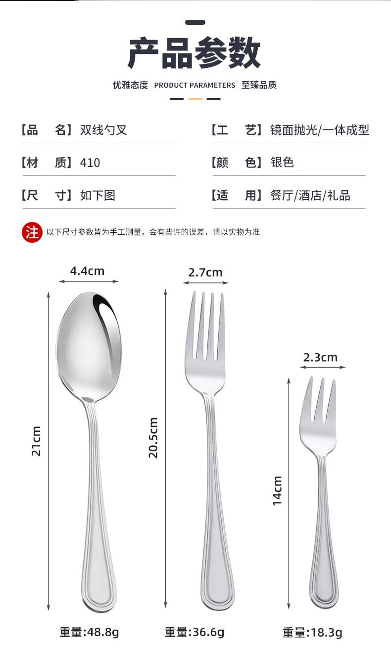 详情_02
