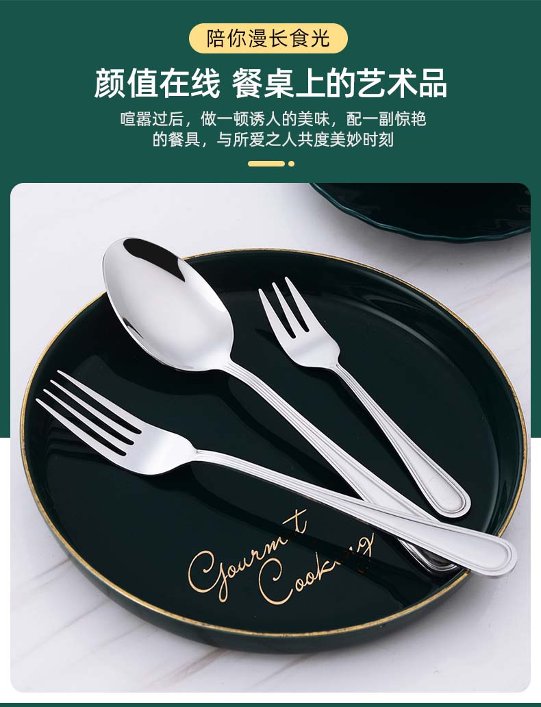 详情_03