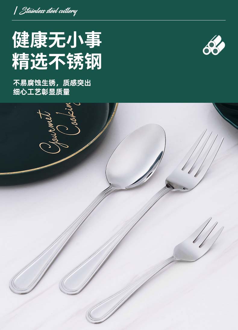 详情_04