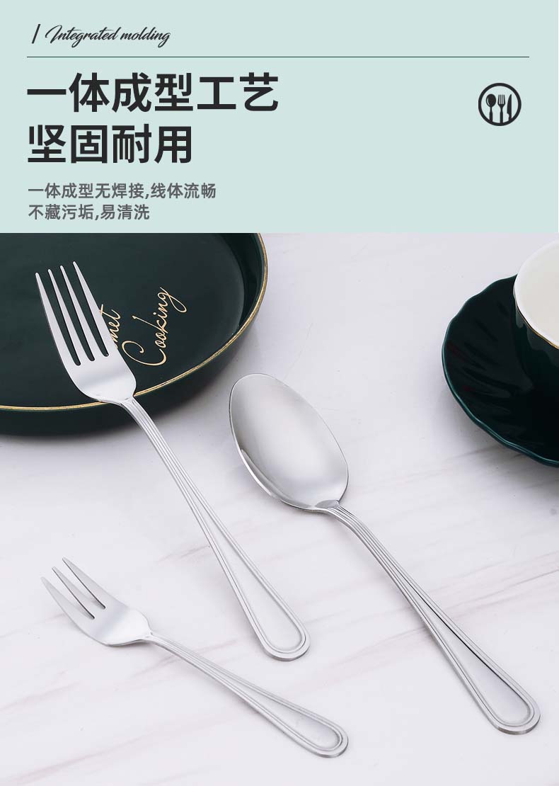 详情_07