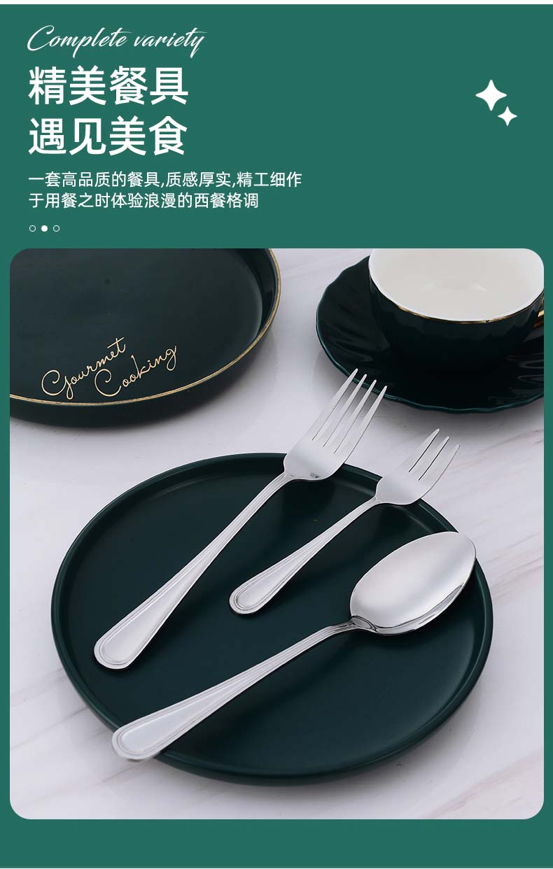详情_09