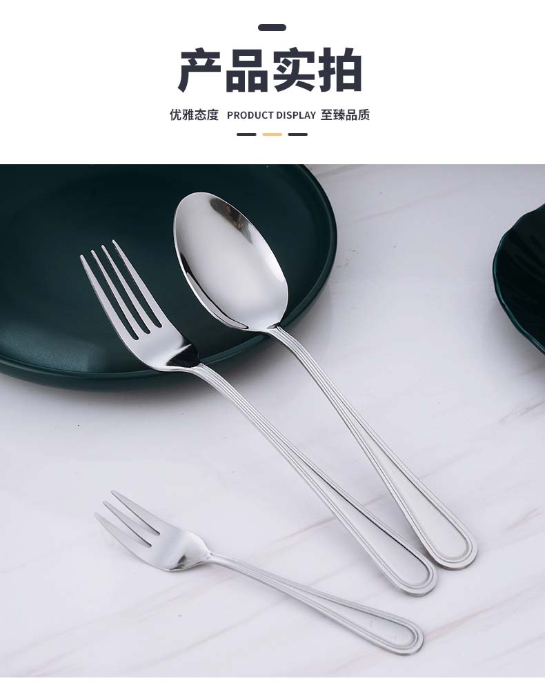 详情_10