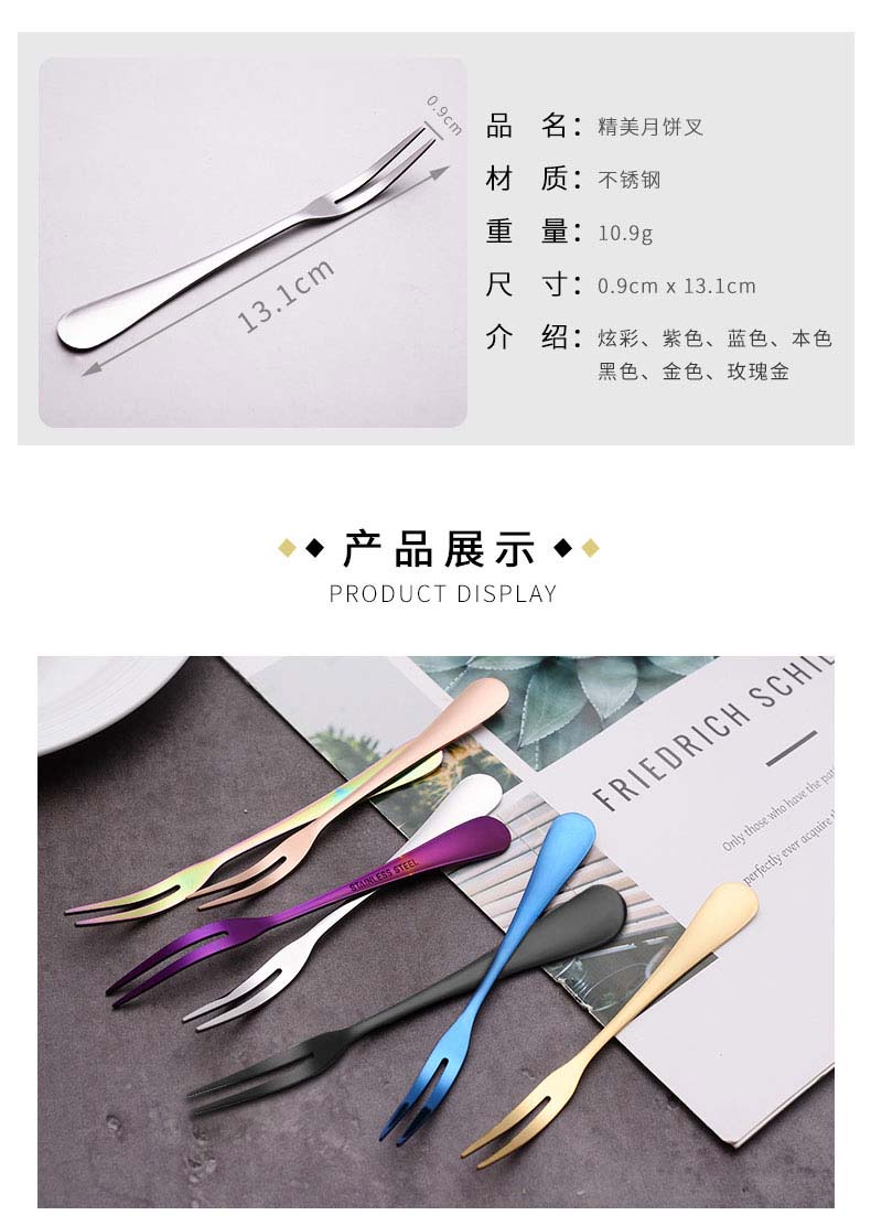 bingshao_05
