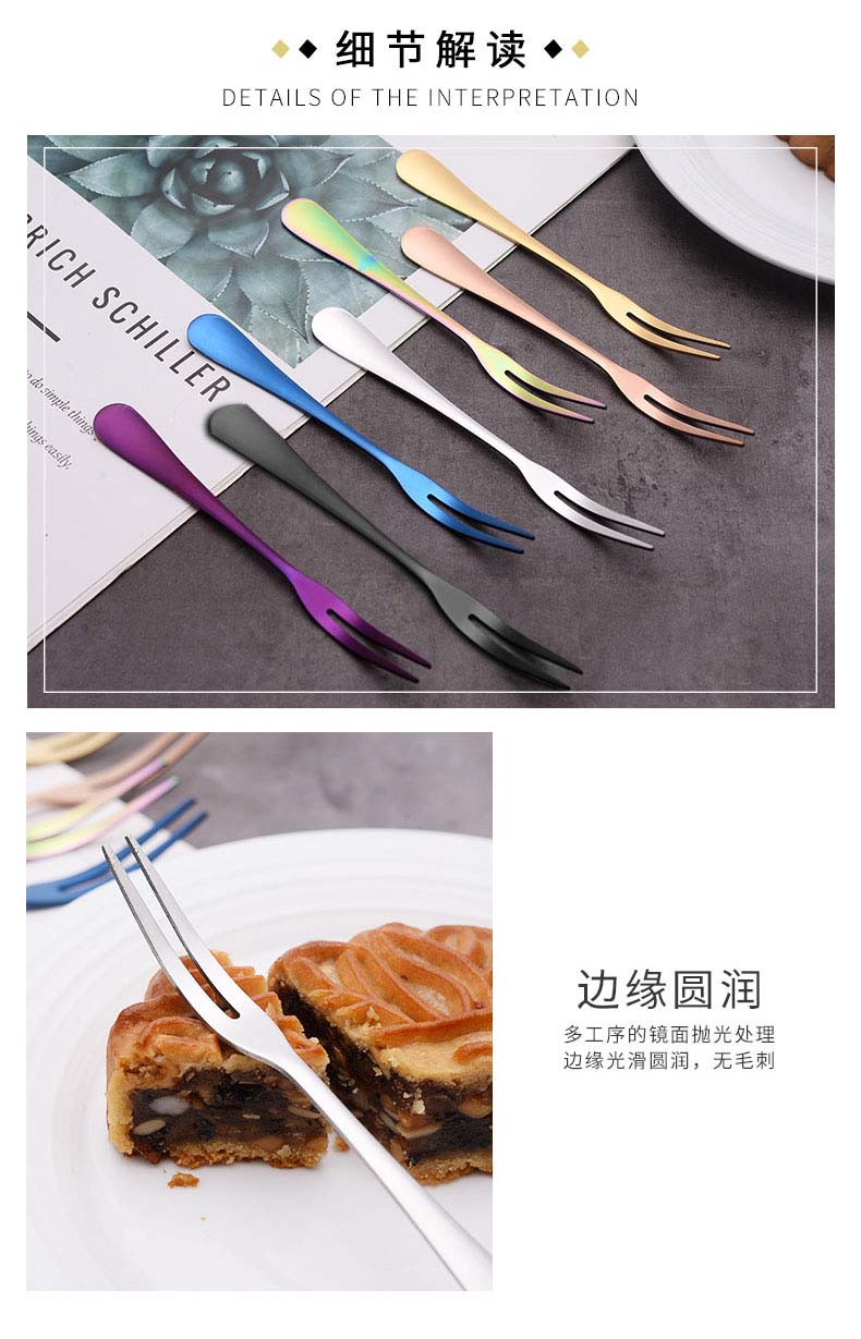 bingshao_08