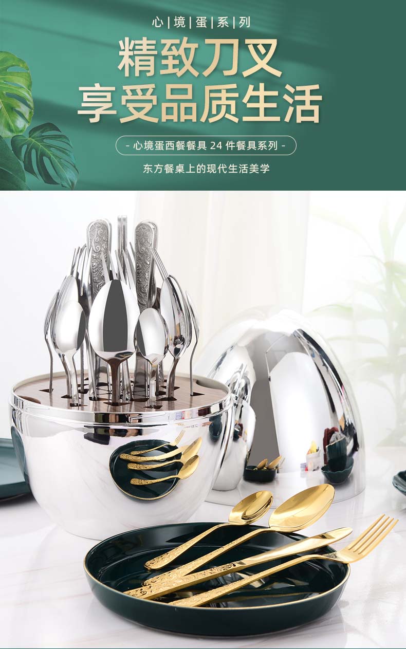 详情_01