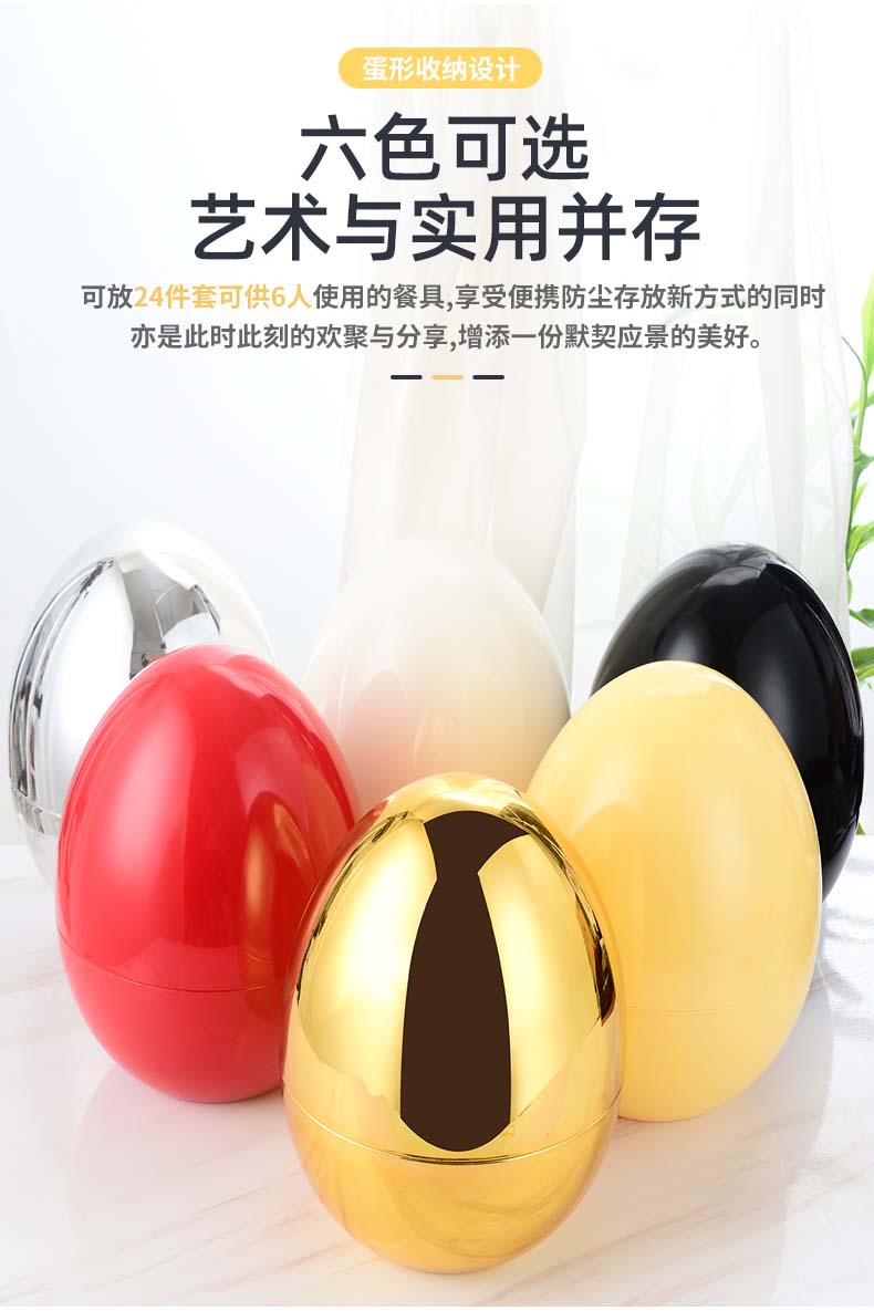 详情_03