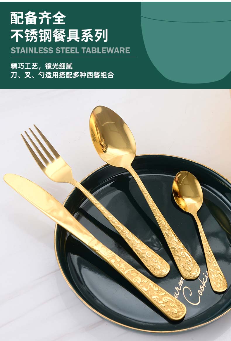 详情_09