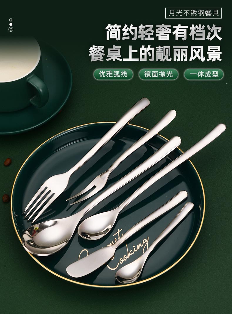详情_01