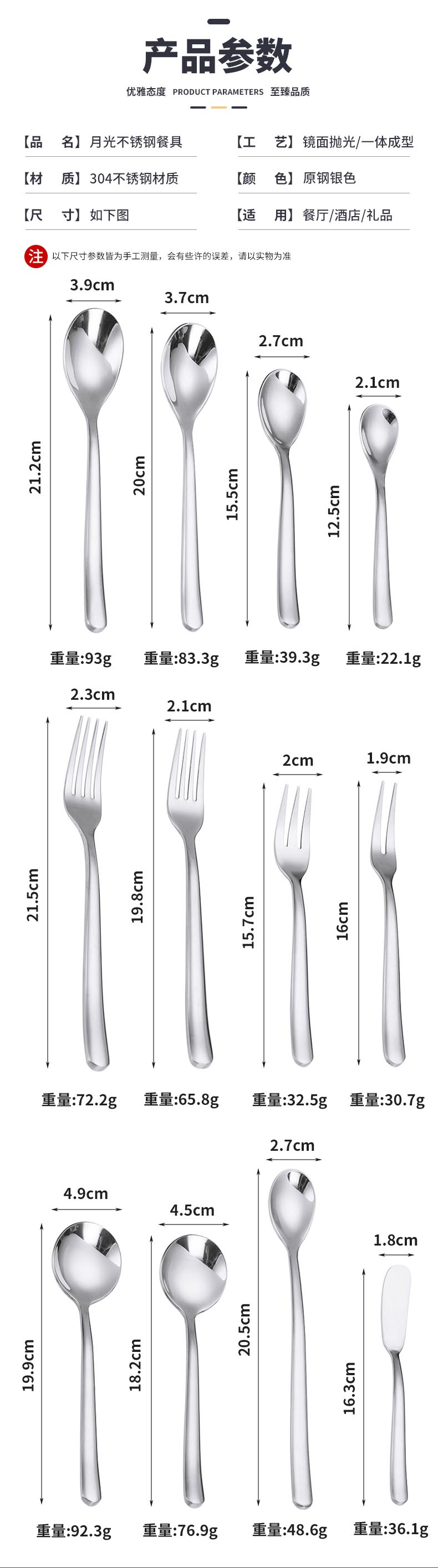 详情_02