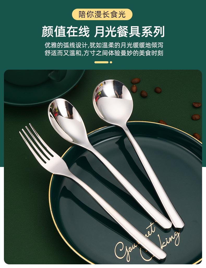 详情_03