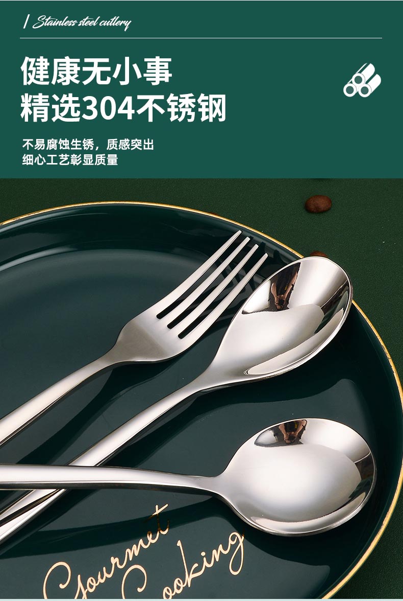 详情_04