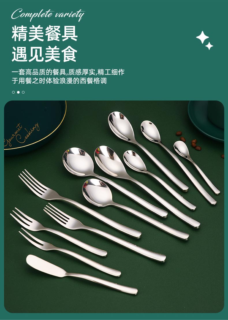 详情_10