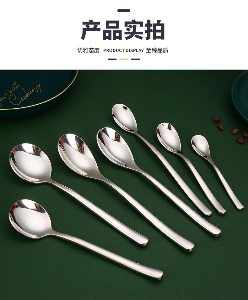 详情_11