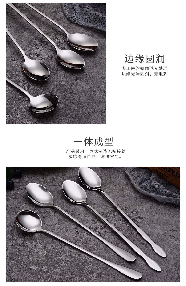 冰勺_08