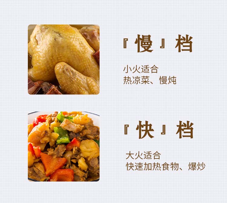 电煮锅_12