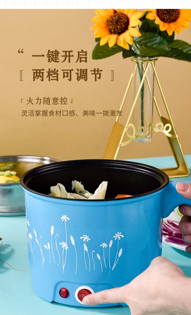 电煮锅_12
