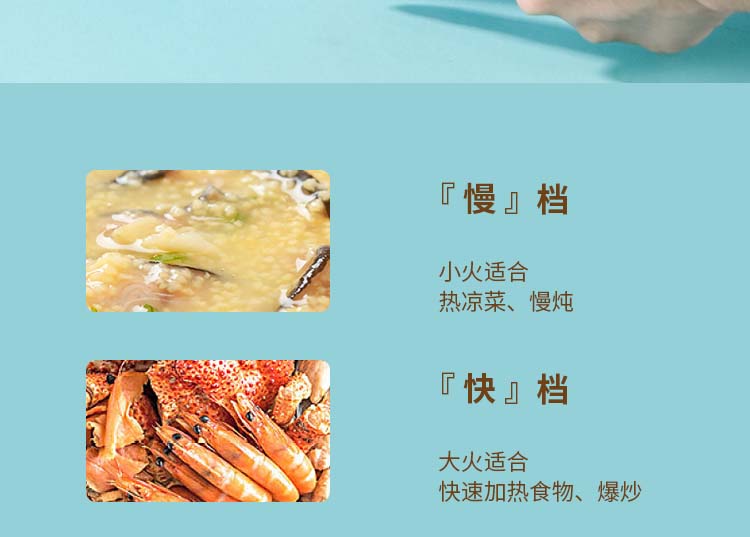 电煮锅_13