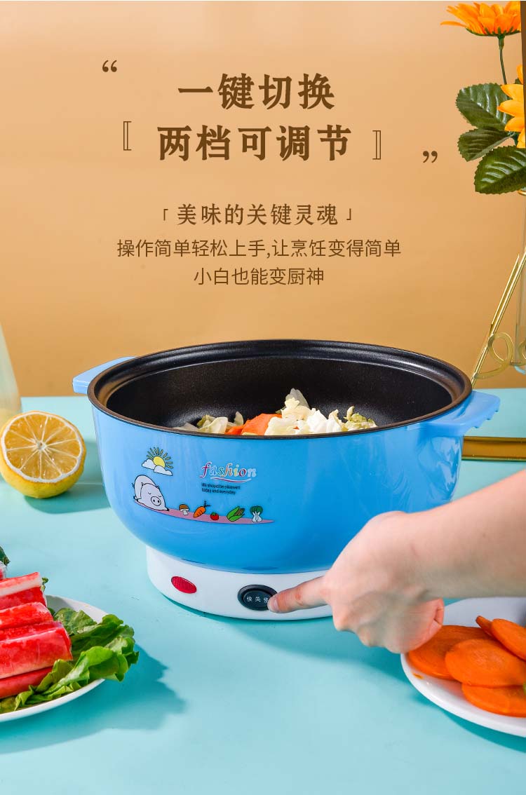 电煮锅_11