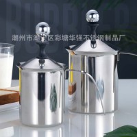 304不锈钢手动打奶器 拉花式奶茶店设备 家用商用起泡器