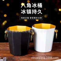 不锈钢八角冰桶 聚会派对会所家用冰酒桶