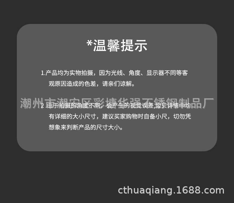 20220803_140628_047