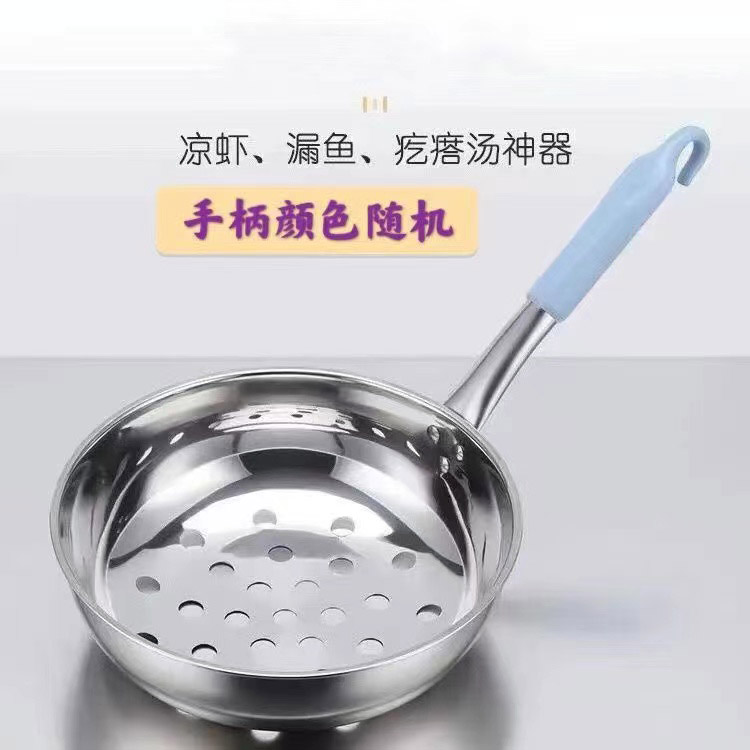 微信图片_20220805105358