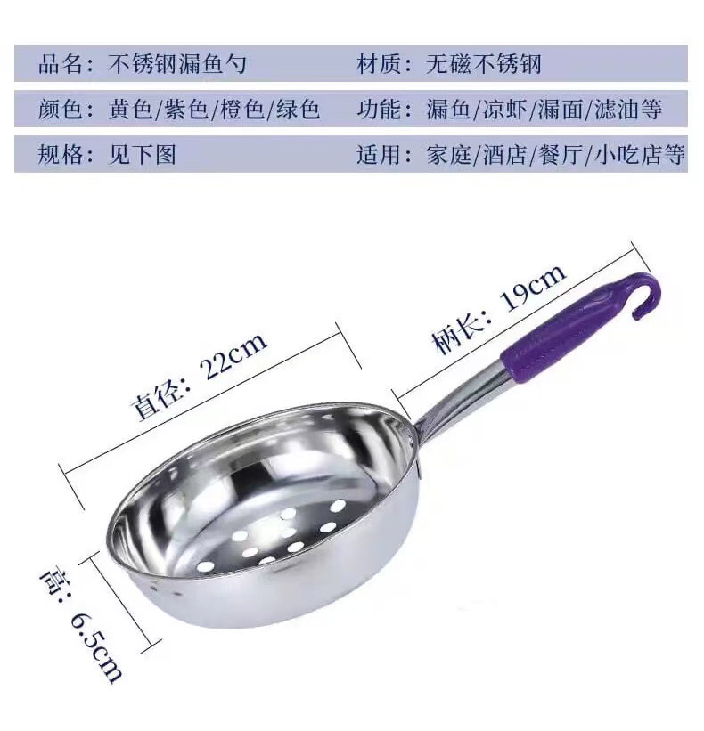 微信图片_20220805105158