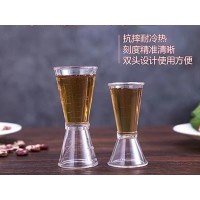 带刻度PC双头量杯