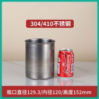 304/410不锈钢餐具内胆半成品2