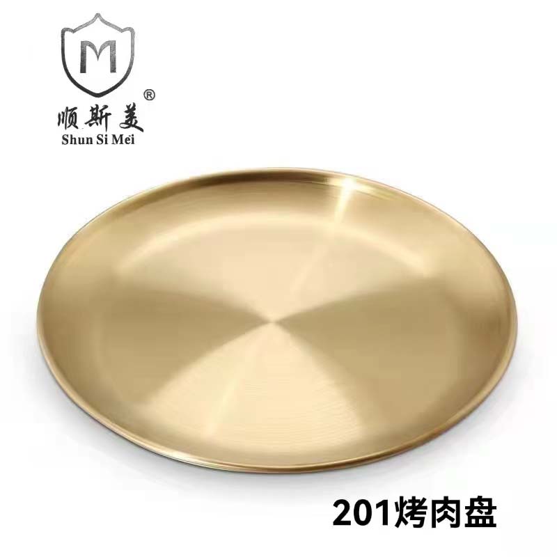 微信图片_20220816100530