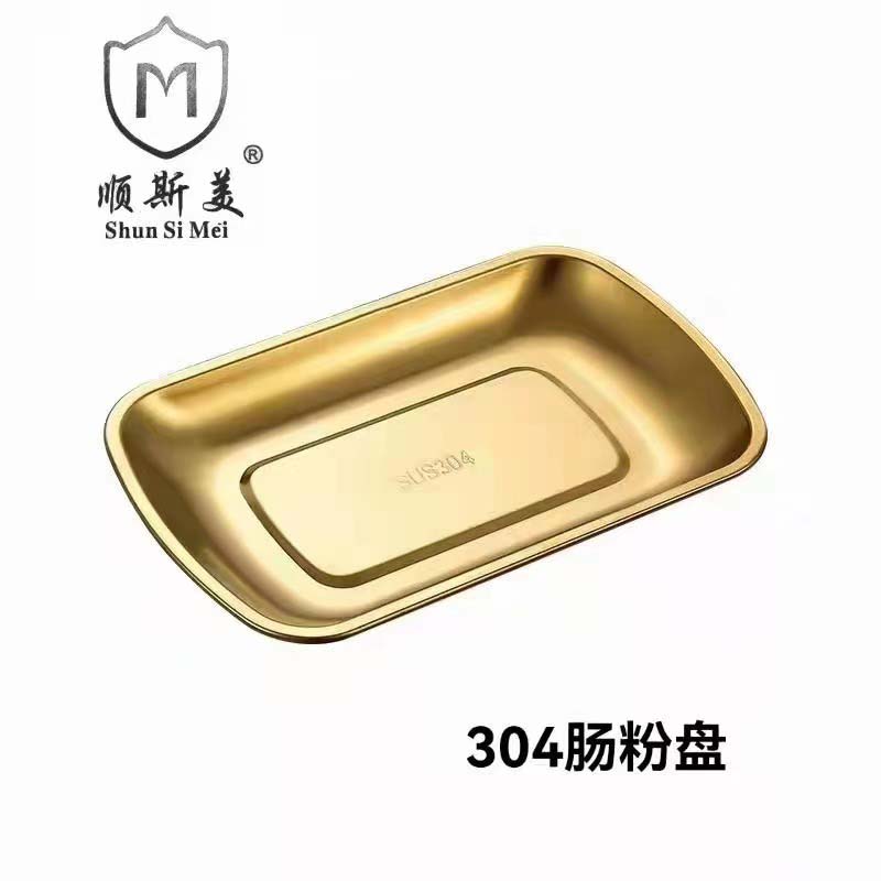 微信图片_20220816100542